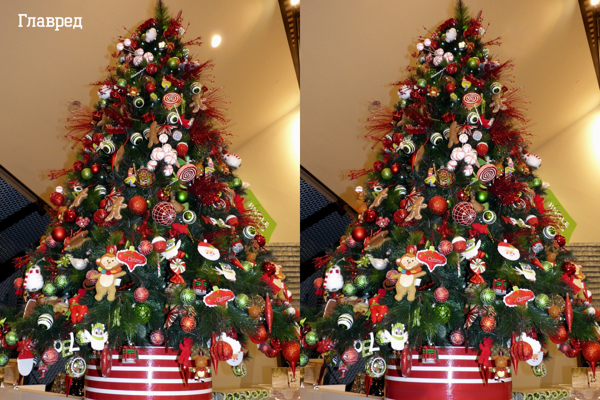 Новогодишен пъзел