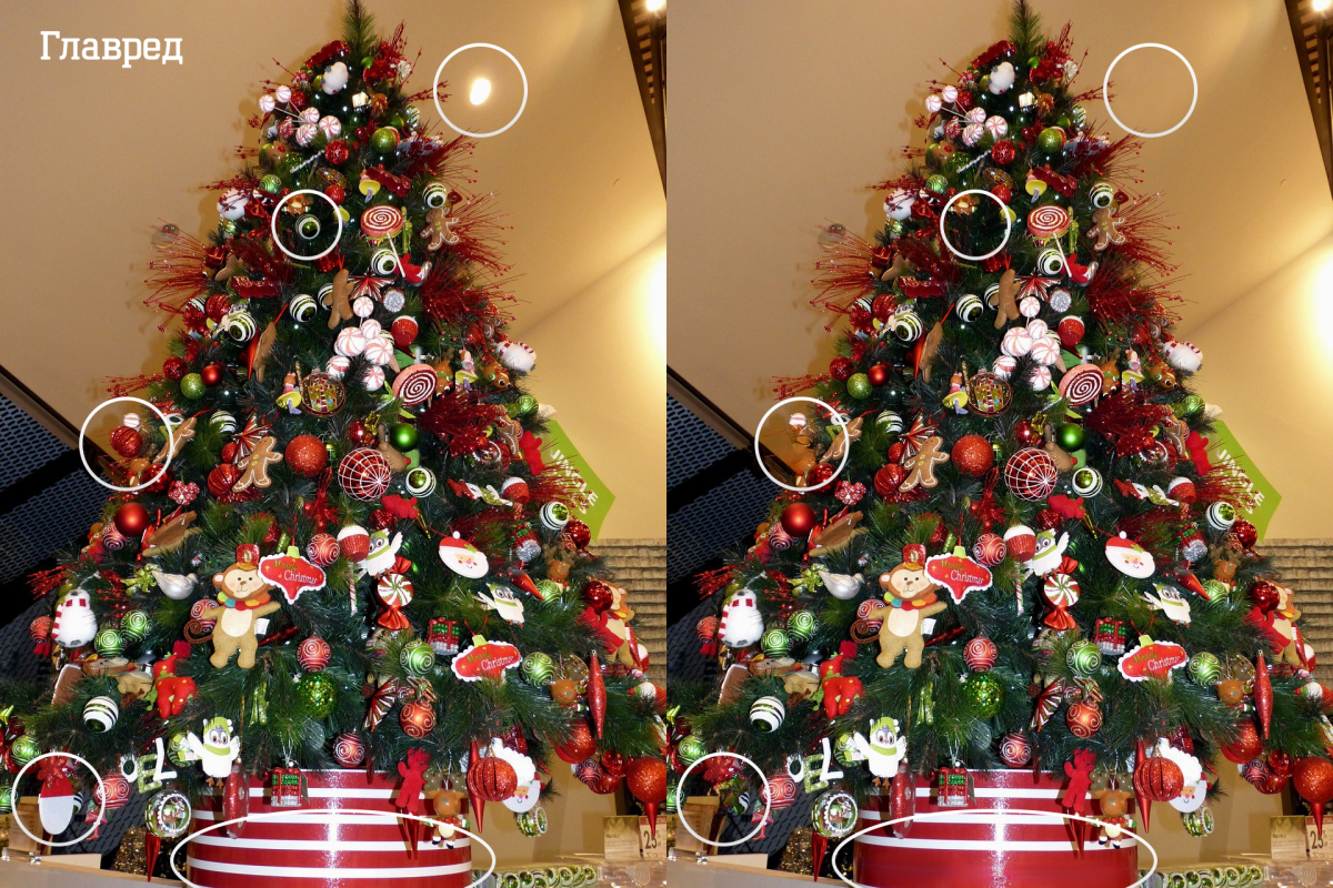 Решение на пъзела