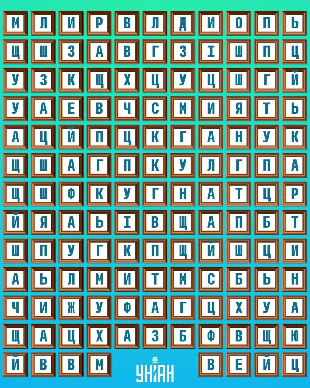 Колаж Moje Колаж Moje