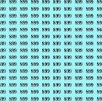 Имате много висок коефициент на интелигентност, ако можете бързо да откриете числото 869 (снимка) Имате много висок коефициент на интелигентност, ако можете бързо да