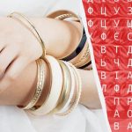 Имате висок коефициент на интелигентност, ако можете да намерите думата