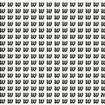 Пъзел за хора с отлично зрение: намерете буквата М за